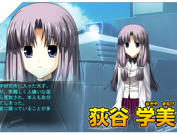 /images of/Manabi Hagiya/from/Shutsugeki Otometachi no Senjou 2 Ten Kakeru Shougeki no Kizuna/uploads/chars/4758-1580867871.png